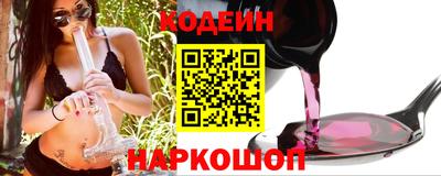 мдма Обь