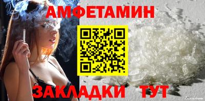 не бодяженный Обнинск