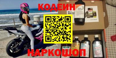 гашиш Нягань
