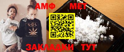 гашиш Нягань
