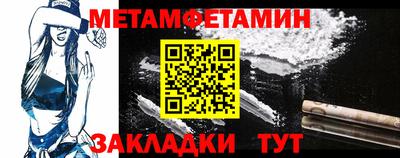 не бодяженный Обнинск