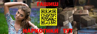 мдма Обь