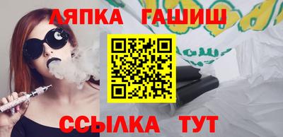 не бодяженный Обнинск