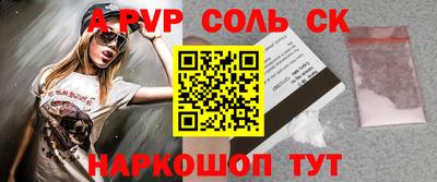 не бодяженный Обнинск