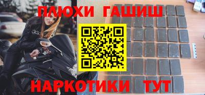 не бодяженный Обнинск
