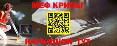 гашиш Нягань