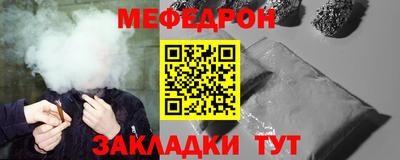 мдма Обь