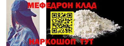 не бодяженный Обнинск