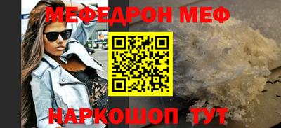 не бодяженный Обнинск