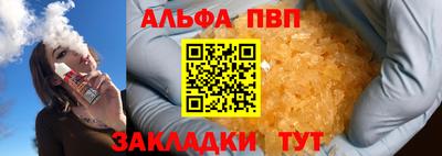 гашиш Нягань