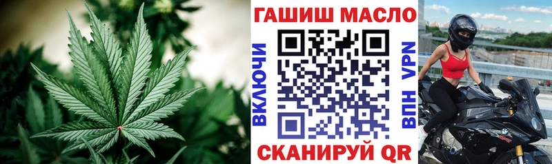 Дистиллят ТГК концентрат  Славянск-на-Кубани 